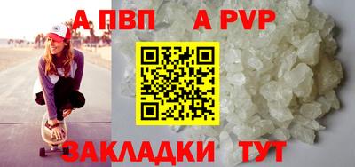 экстази Нижний Тагил