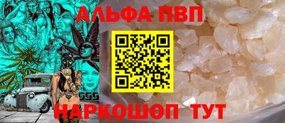 экстази Нижний Тагил