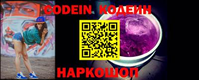 mdma Набережные Челны