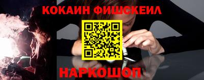 ALPHA PVP Назарово