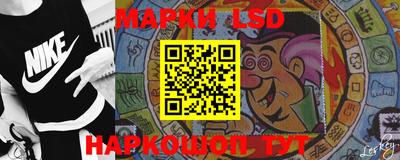 первитин Надым