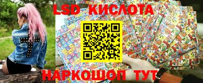 ALPHA PVP Назарово