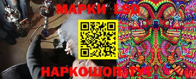 mdma Набережные Челны