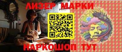 ALPHA PVP Назарово
