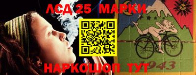 mdma Набережные Челны