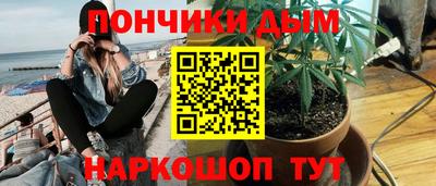 мефедрон Новоалтайск