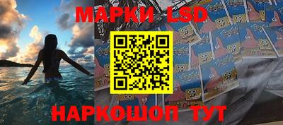 первитин Надым