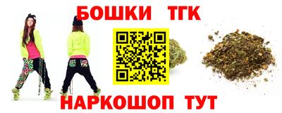первитин Надым