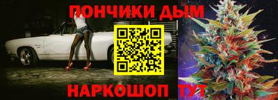 ALPHA PVP Назарово