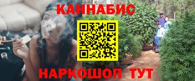 мефедрон Новоалександровск