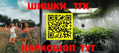 mdma Набережные Челны
