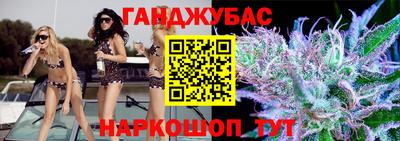 первитин Надым