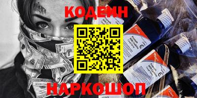 первитин Надым