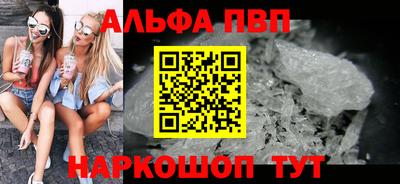 mdma Набережные Челны