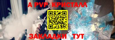 экстази Нижний Тагил
