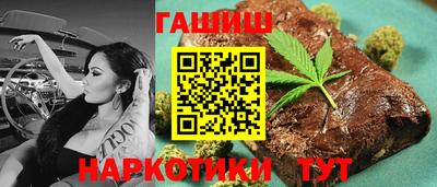 первитин Надым