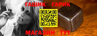 мефедрон Новоалександровск