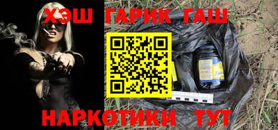 mdma Набережные Челны