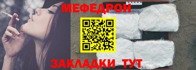 экстази Нижний Тагил