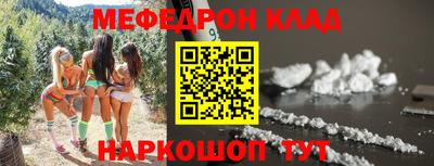 экстази Нижний Тагил