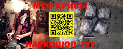 ALPHA PVP Назарово