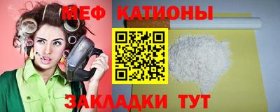 экстази Нижний Тагил